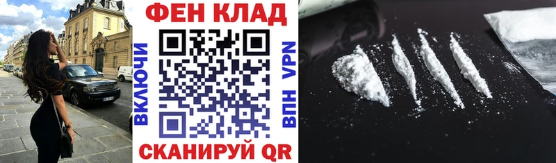 АМФЕТАМИН Розовый  Ивантеевка 