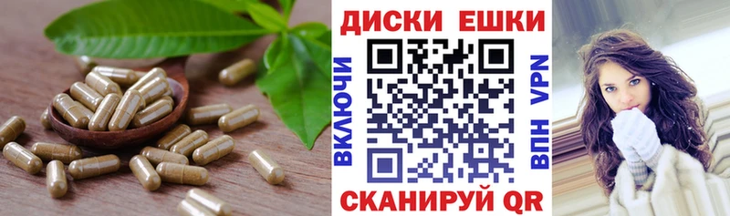 Экстази 300 mg  гидра зеркало  Ивантеевка 