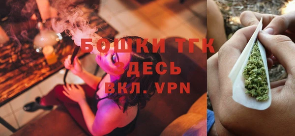 кокаин перу Абдулино