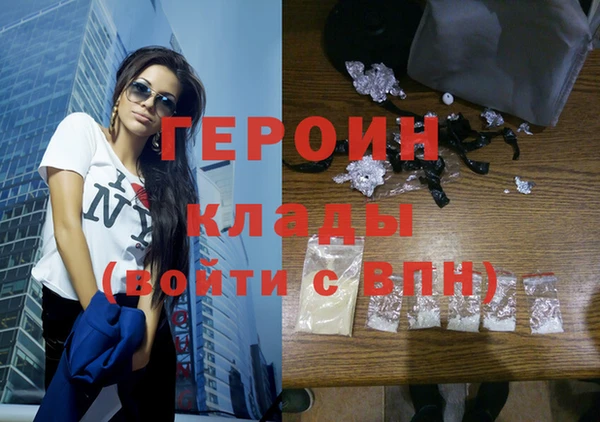 Альфа ПВП Пролетарск