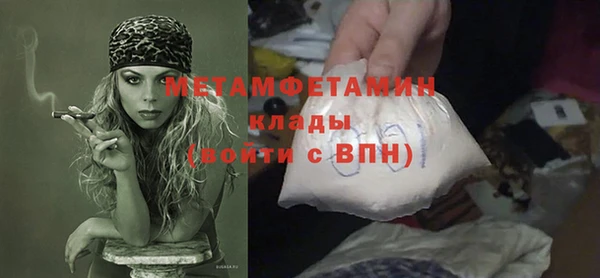 Альфа ПВП Протвино