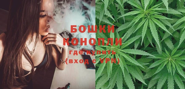 спайс Абинск