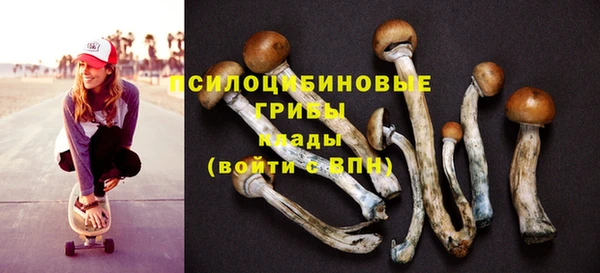 кокаин перу Абдулино