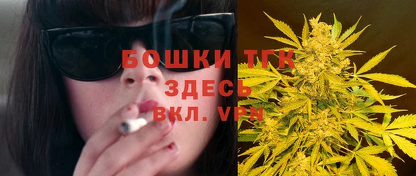 кокаин перу Абдулино