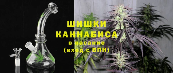 МДМА Абаза