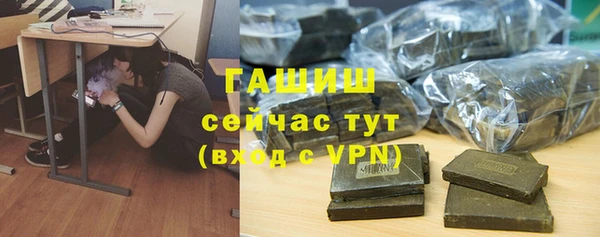 Альфа ПВП Пролетарск