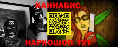 меф VHQ Краснокаменск