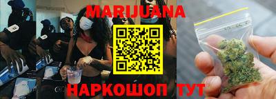 прущие грибы Краснодар