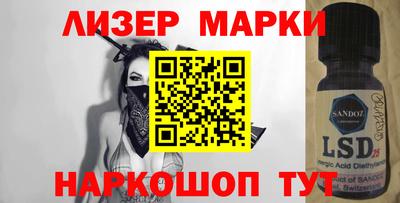 меф VHQ Краснокаменск