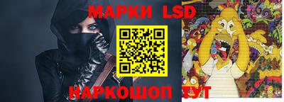 меф VHQ Краснокаменск