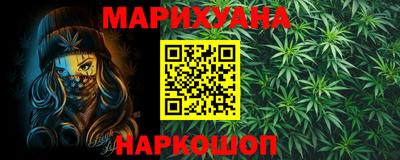 прущие грибы Краснодар