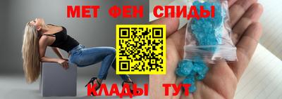 прущие грибы Краснодар