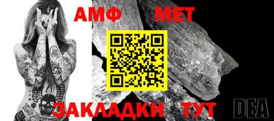 трава Краснознаменск