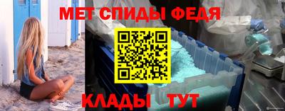 трава Краснознаменск