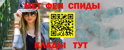 трава Краснознаменск