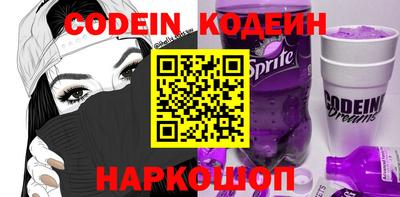 меф VHQ Краснокаменск