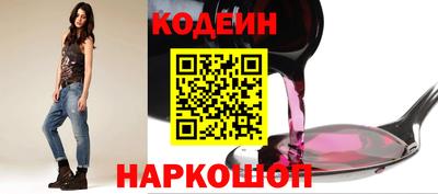 меф VHQ Краснокаменск